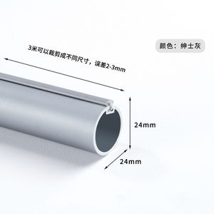 ไม้แขวนทรงกลมทำจากหนังติดบนห้องนั่งเล่นสำหรับห้องครัวตู้เสื้อผ้าห้องน้ำโรงแรมสำหรับทางเดินยกของ - Product Image 5