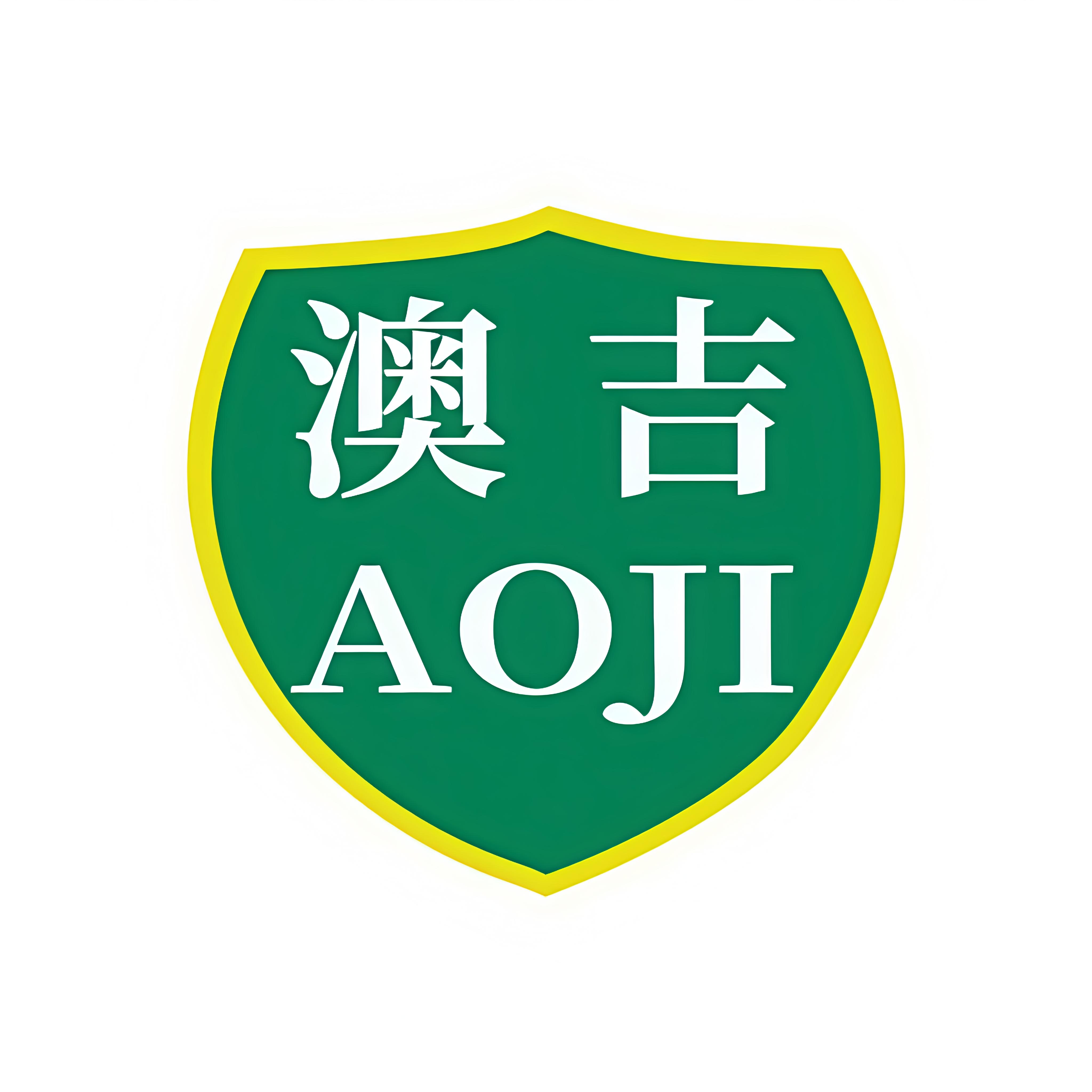 Ma'anshan Aoji Machinery Cutting Tool Technology Co., Ltd. logo