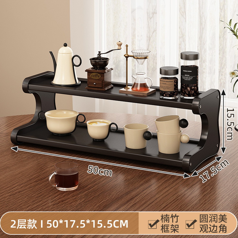 Black 2-tier storage rack, 50cm