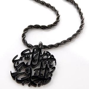 Ornements de voiture islamiques populaires, collier suspendu en métal <span class=keywords><strong>Allah</strong></span> avec chaîne, calligraphie arabe, cadeaux islamiques, accessoires - Product Image 2