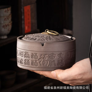 Fujian Quanzhou Xinfumei Ceramic Wanfu Ashtray Round New Chinese Style Tea Table Accessory Desktop <b>Ornament</b> - Product Image 3