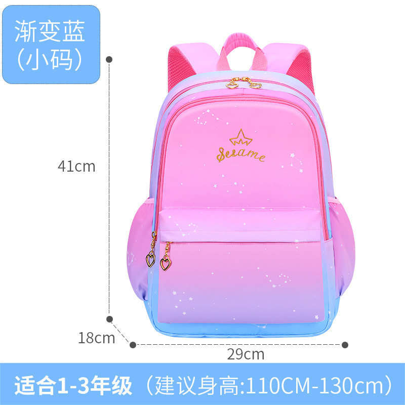 Pink and Blue Trumpet