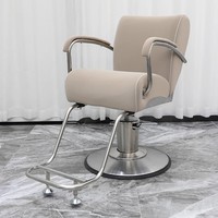 Fauteuil de coiffure tendance 2026, confortable, pour coloration à chaud, avec levage rotatif et grande pompe, chaise haut de gamme pour salon de coiffure, modèle populaire auprès des influenceurs