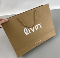 Sacs en papier kraft écologiques avec logo imprimé sur mesure, sacs de shopping en kraft, certifiés PPWR, respectueux de l'environnement pour le marché européen