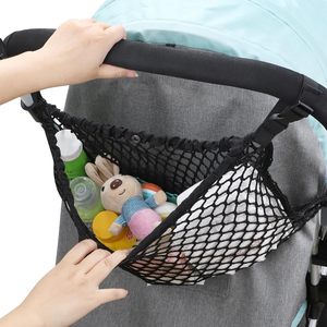 <span class=keywords><strong>Organizador</strong></span> Universal de Malla para Cochecito de Bebé, Accesorio Antideslizante para Llevar Pañales, Juguetes y Aperitivos, Bolsa Colgante de Red de Carga - Product Image 1