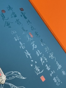 Caja de Embalaje de Impresión Personalizada de Primera Calidad, Caja de Regalo Plegable Premium Directo de Fábrica - Product Image 4