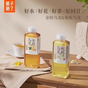 Fruta madura Golden Oolong Bebida de té Oolong sin azúcar 500mlx15 Botellas de bebidas de té - Product Image 3