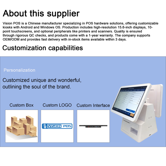 OME DP156 White Dual Screen 10 Point Capacitive Touch POS System Intel I5 58/80mm Thermal Printer Windows/Android Cash Register