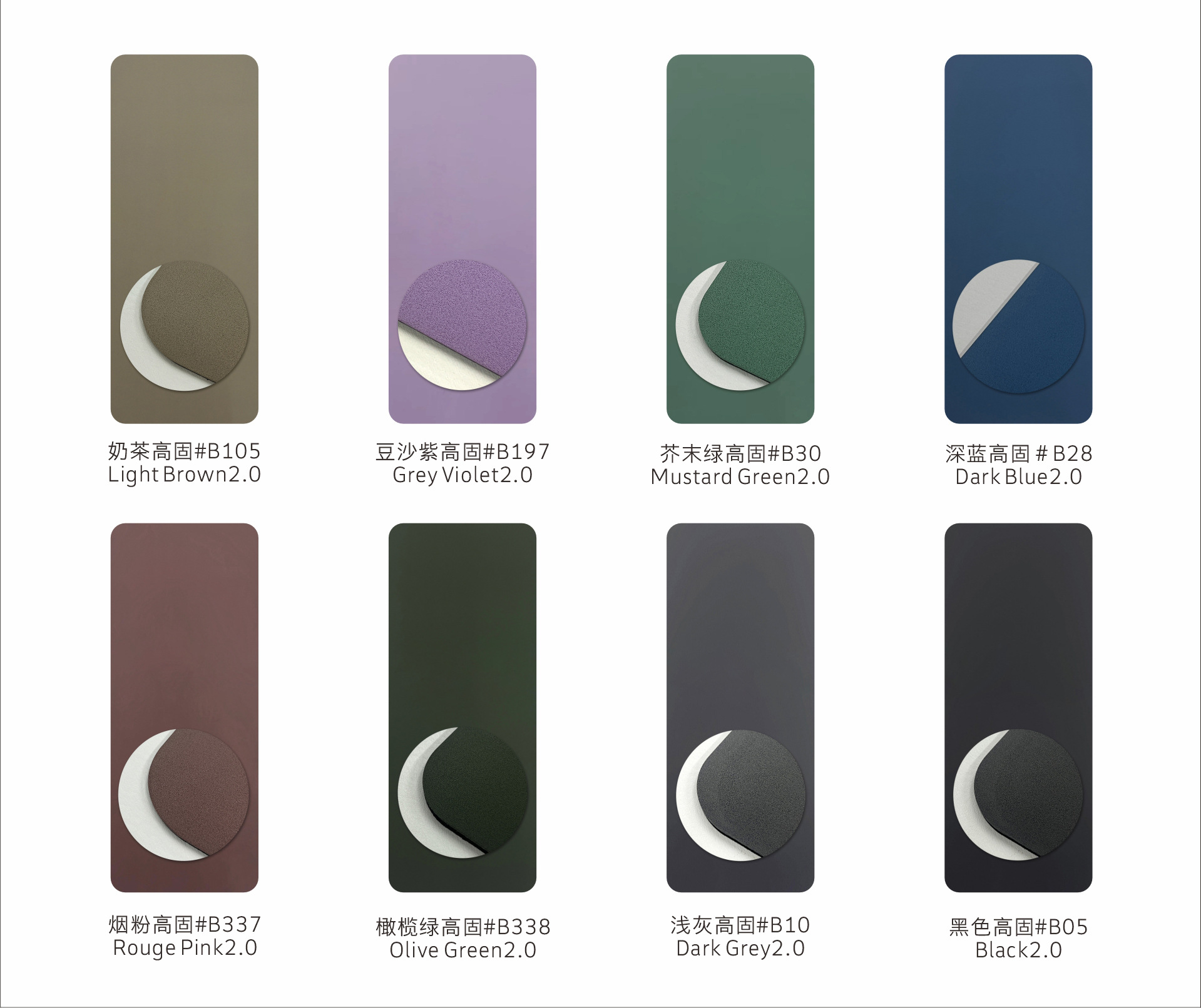 Motifs de couleurs aléatoires authentiques