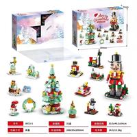 Nouveauté Calendrier de l'Avent de Noël 24 Jours de Compte à Rebours Boîte Surprise Cadeaux Breloques Petits Cadeaux Ensemble de Blocs de Construction Jouet de Bureau