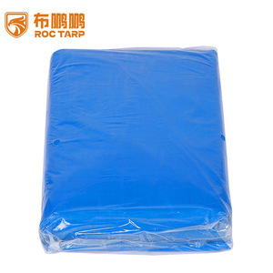 ALBB-Shuanglan PE Tarpaulin Double Blue 1688 <b>Waterproof</b> Sunproof Outdoor Cover - Product Image 3