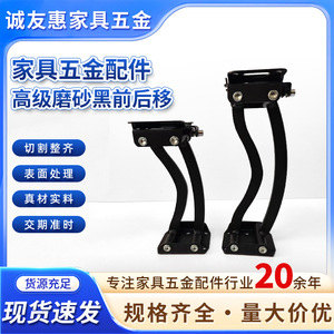 Bisagras Metálicas Ajustables Chengyouhui para Respaldo y Reposabrazos de Sofá, Diseño Moderno y Simple - Product Image 5