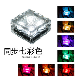 Lámpara Solar de Ladrillo para Exteriores, Luz Cálida Cuadrada de Vidrio para Jardín, Camino, Escalones, 10x10x5cm y 7x7x5cm, Interruptor Inductivo - Product Image 2