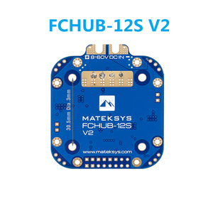 FCHUB-12S V2 5V&12V 440A บอร์ดจ่ายไฟสำหรับโดรน FPV - Product Image 2