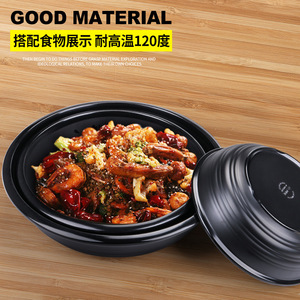 Juego de tazones negros mate impresos, apilables, estilo japonés, para uso doméstico, diseño de color sólido - Product Image 2