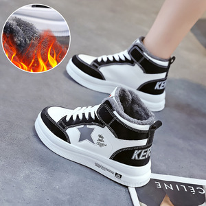 Baskets montantes d'hiver pour femme avec doublure en peluche, bout rond, à lacets, semelle épaisse, logo étoile, chaussures décontractées tendance - Product Image 4