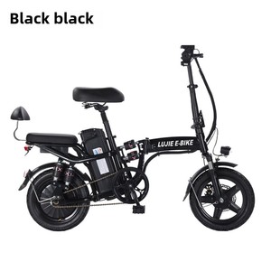 OEM 48V faltbares Elektro fahrrad mit 48 V250W Lithium batterie, ultraleichtes kleines Elektro fahrzeug für den Export - Product Image 3
