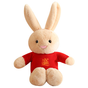 2026 Adorable petite poupée lapin en peluche apaisante, cadeau - Product Image 5
