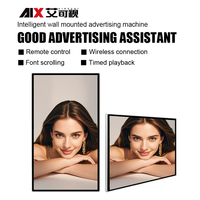 Cadre d'affichage LED pour la publicité dans les restaurants et les cinémas, produits marketing, boîte lumineuse publicitaire LED, cadre en aluminium, boîtes lumineuses en verre trempé