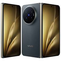 Nouveau produit de l'année 2026, smartphone vivo X Fold 6, développé en collaboration avec Zeiss, batterie équivalente à 7000 mAh, 200 MP
