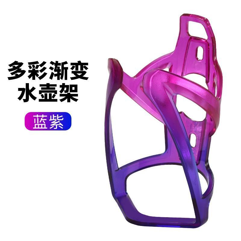 สีน้ำเงิน-ม่วง