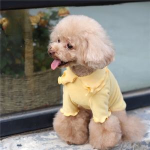 Katoenen Verdikte Huisdier Herfst Winter Basis Shirt Warm Puppy Shirt Hondenkleding - Product Image 1