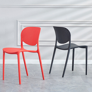 Chaises <span class=keywords><strong>de</strong></span> salle à manger en plastique empilables, design <span class=keywords><strong>scandinave</strong></span> moderne, vente en gros, <span class=keywords><strong>pas</strong></span> <span class=keywords><strong>cher</strong></span> - Product Image 6