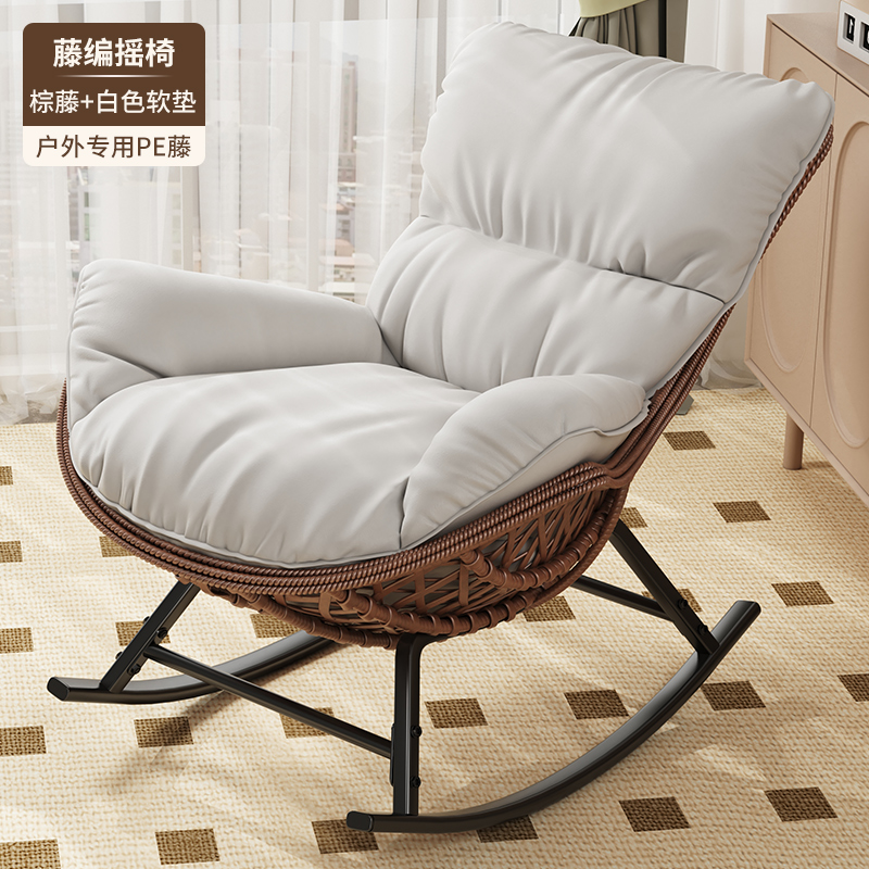 Upgraded brown and white mat (handmade rattan weaving)