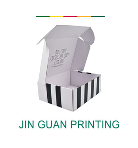 Boîtes rigides 3D en matériaux recyclés - Emballage cadeau surprise pour les fêtes, Noël, la Saint-Valentin, les occasions romantiques - Product Image 2