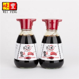 5LBS <span class=keywords><strong>di</strong></span> Massa <span class=keywords><strong>Giapponese</strong></span> <span class=keywords><strong>Salsa</strong></span> <span class=keywords><strong>Di</strong></span> <span class=keywords><strong>Soia</strong></span> per il Sushi - Product Image 3