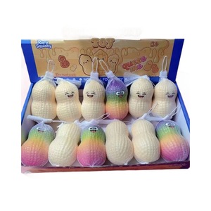Cross-border Best-selling for Peanut PU Polyurethane Squishy Soft Clay-style Stress-relief Toy Slow <b>Rebound</b> - Product Image 5