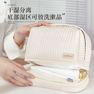 Beilian Dry Wet Separation Makeup Bag Rectangle Portable Travel Toiletries Storage Luxury Handbag - Product Image 2