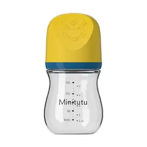 Minitutu新生児用ガラス牛乳瓶、ワイドボア80ml、160ml、新生児用広口ガラス専用
