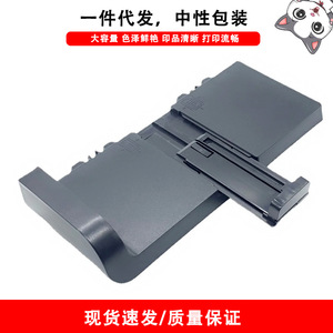 ถาดใส่กระดาษเครื่องพิมพ์แบบมีฝาปิดด้านหน้า สำหรับ Hp Cp1025 175a M176 M177 ซีรีส์ วัสดุ PET - Product Image 5
