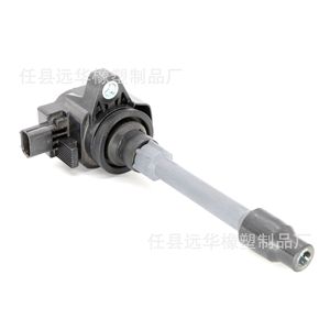 Bobine d'allumage Honda Fit 30520-5Z1-003 CM11-123 pour remplacement et réparation, nouvelle pièce auto - Product Image 2
