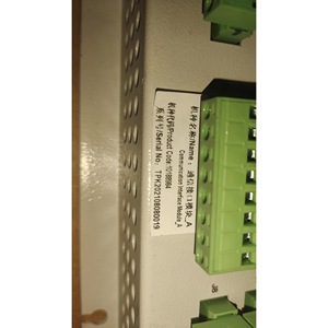 Módulo de Interfaz de Comunicación Jinfeng 1.5 Serial I/O IP65 para Uso Industrial - Product Image 4