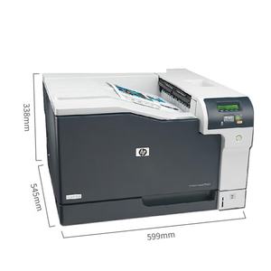 <span class=keywords><strong>Imprimante</strong></span> HP Color LaserJet Enterprise M5525dn A3, 30 ppm, <span class=keywords><strong>recto</strong></span> <span class=keywords><strong>verso</strong></span> <span class=keywords><strong>automatique</strong></span>, réseau, usage intensif, fournitures de bureau professionnelles - Product Image 5