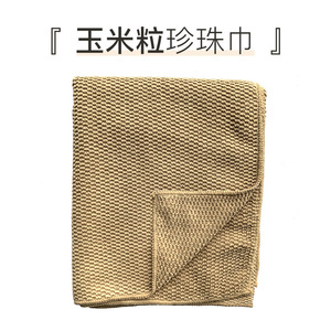 Microfiber Corn Kernel Towel Rectangle Highly Absorbent Kitchen Cleaning Dishcloth - Product Image 2
