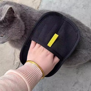 Pet Hair Removal Glove Two Way Brush For Cat <b>Dog</b> Hair Portable Lint Remover For <b>Sofa</b> Carpet Home Use - Product Image 1