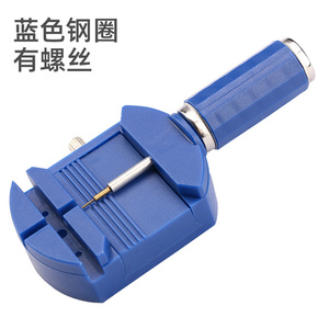 Lo strumento di regolazione della catena dell'orologio può essere dotato di uno strumento di riparazione del dispositivo di rimozione del cinturino dell'orologio in plastica - Product Image 4