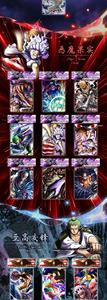 DM Wholesale One Piece Pirate Anime Graded Card Splendid Time Series 15g Silver Card Limited Edition TCG Collection Retail Toy - Product Image 6