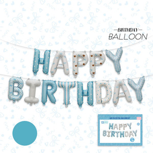 Palloncino in Tessuto Stampato con Scritta 'Happy Birthday' da 16 Pollici, Confezione Singola, Rosa e Blu, per Decorazioni <span class=keywords><strong>di</strong></span> Feste <span class=keywords><strong>di</strong></span> <span class=keywords><strong>Compleanno</strong></span> - Product Image 5