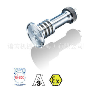 เครื่องส่งสัญญาณความดันอิเล็กทรอนิกส์ Pbmh 4-20mA 6600Bar IP65สุขอนามัยสำหรับใช้ในอุตสาหกรรม - Product Image 4