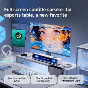 ลำโพงเกมมิ่ง MCHOSE K20 GT พร้อมหน้าจอแสดงผลเนื้อเพลงแบบเต็มจอ, ลำโพงคอมพิวเตอร์บลูทูธสี่ตัว เสียง 7.1 สำหรับเล่นเกม - Product Image 4