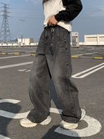 Jean baggy vintage noir délavé pour homme, avec coutures de panneaux, jambe large et décor de chaîne, fabriqué en Chine