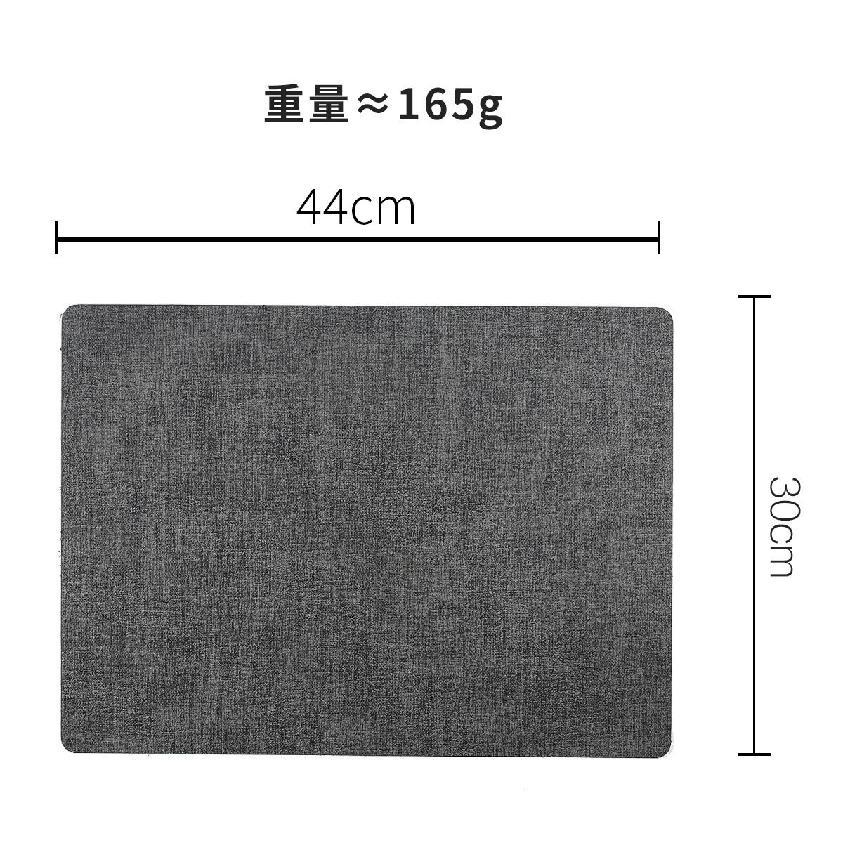 44*30cm