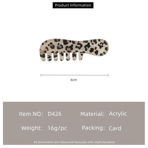 MUJU D426 Pinzas para el <span class=keywords><strong>pelo</strong></span> de mujer de acrílico con degradado de color leopardo, 6 cm, con diseño de mariposa, peine, festoneadas, ovaladas, translúcidas, con logotipo personalizado - Product Image 6