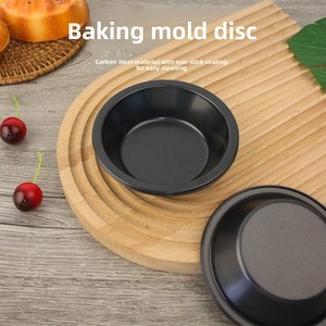 Plato Redondo Pequeño <span class=keywords><strong>para</strong></span> Tartas, Bandeja <span class=keywords><strong>para</strong></span> Hornear Panecillos, <span class=keywords><strong>Molde</strong></span> <span class=keywords><strong>para</strong></span> <span class=keywords><strong>Pastel</strong></span> <span class=keywords><strong>de</strong></span> 12.5cm Directo - Product Image 4