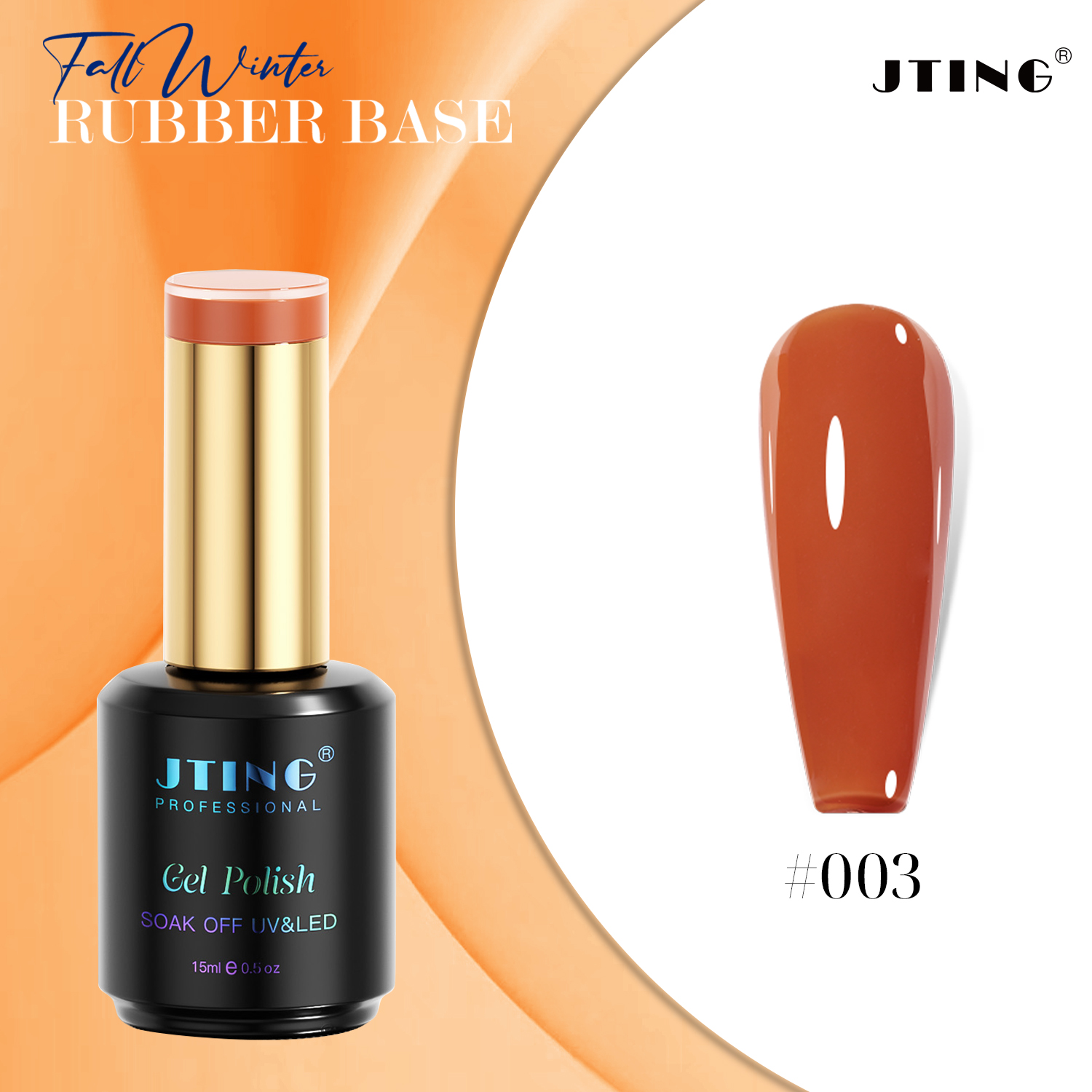 Fall Winter Rubber Base#03