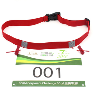 Sabuk Lari Reflektif Penahan Nomor Pelatih, Cocok untuk Triathlon, Atletik, Kompetisi, dan Lomba Marathon - Product Image 2